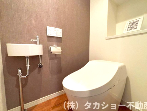 メビウスブレイン西千葉のトイレ|トイレです