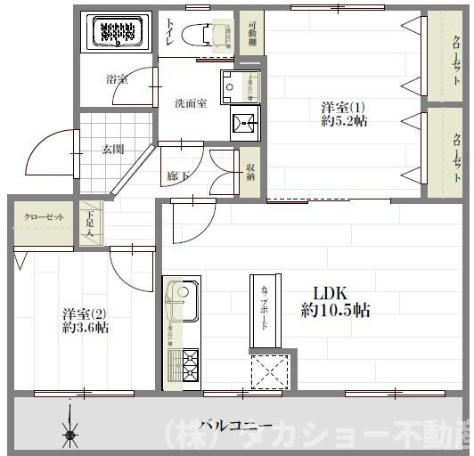 高洲三丁目住宅　19号棟の間取り