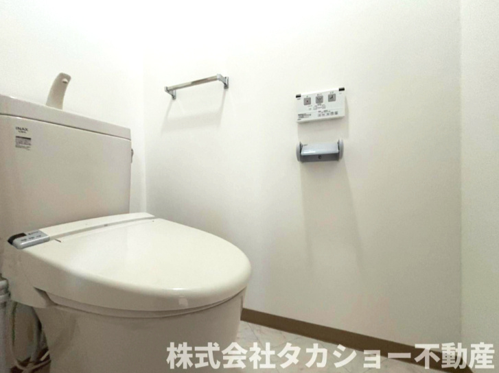 ちはら台ファミールハイツ　7号棟のトイレ