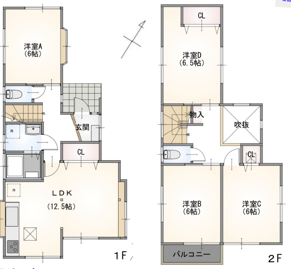 横浜市南区六ッ川3丁目 中古戸建て【仲介手数料無料】の間取り