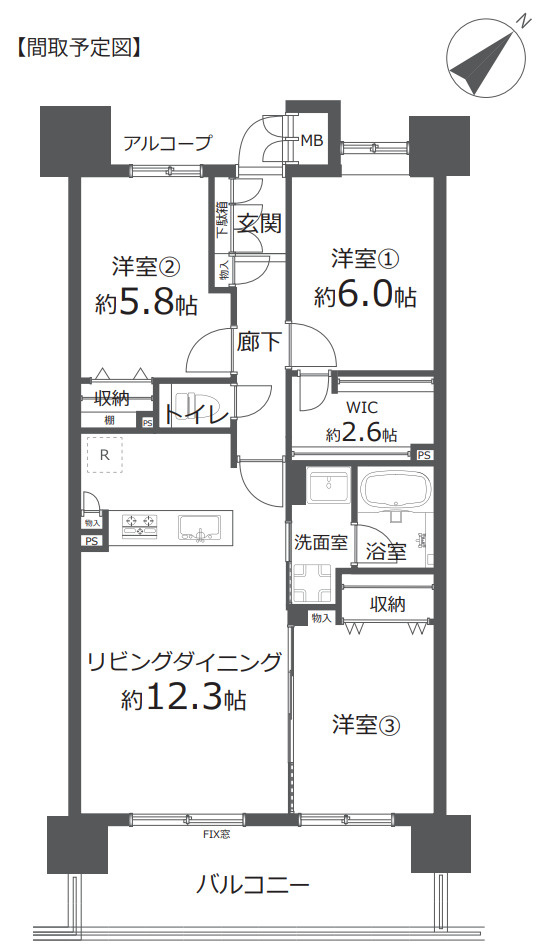 ベイステージ横浜432【仲介手数料無料】ペット可♪の間取り