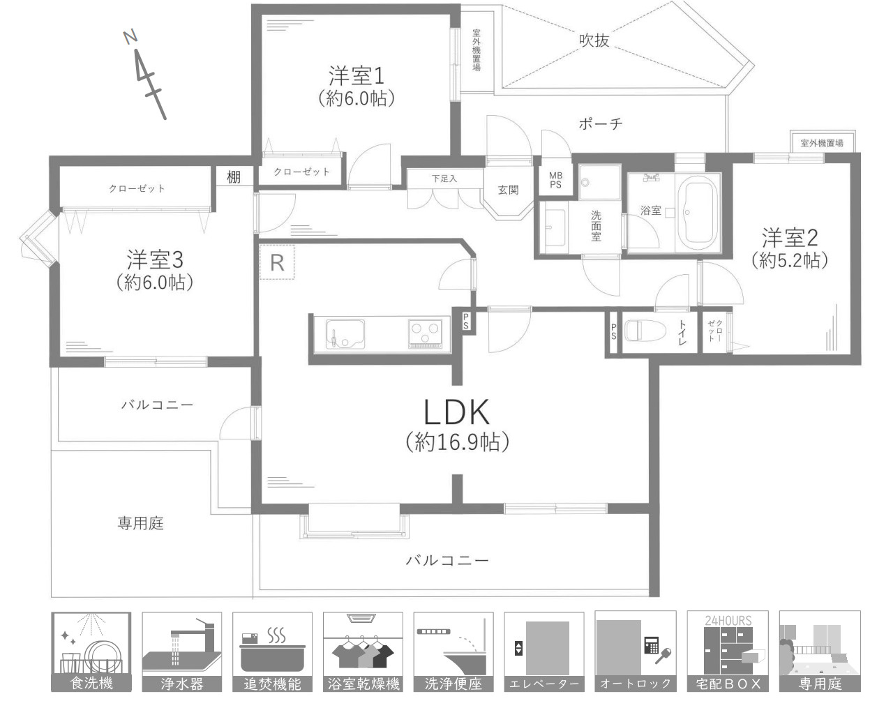 ライオンズヒルズ本郷台伍番館【仲介手数料無料】の間取り