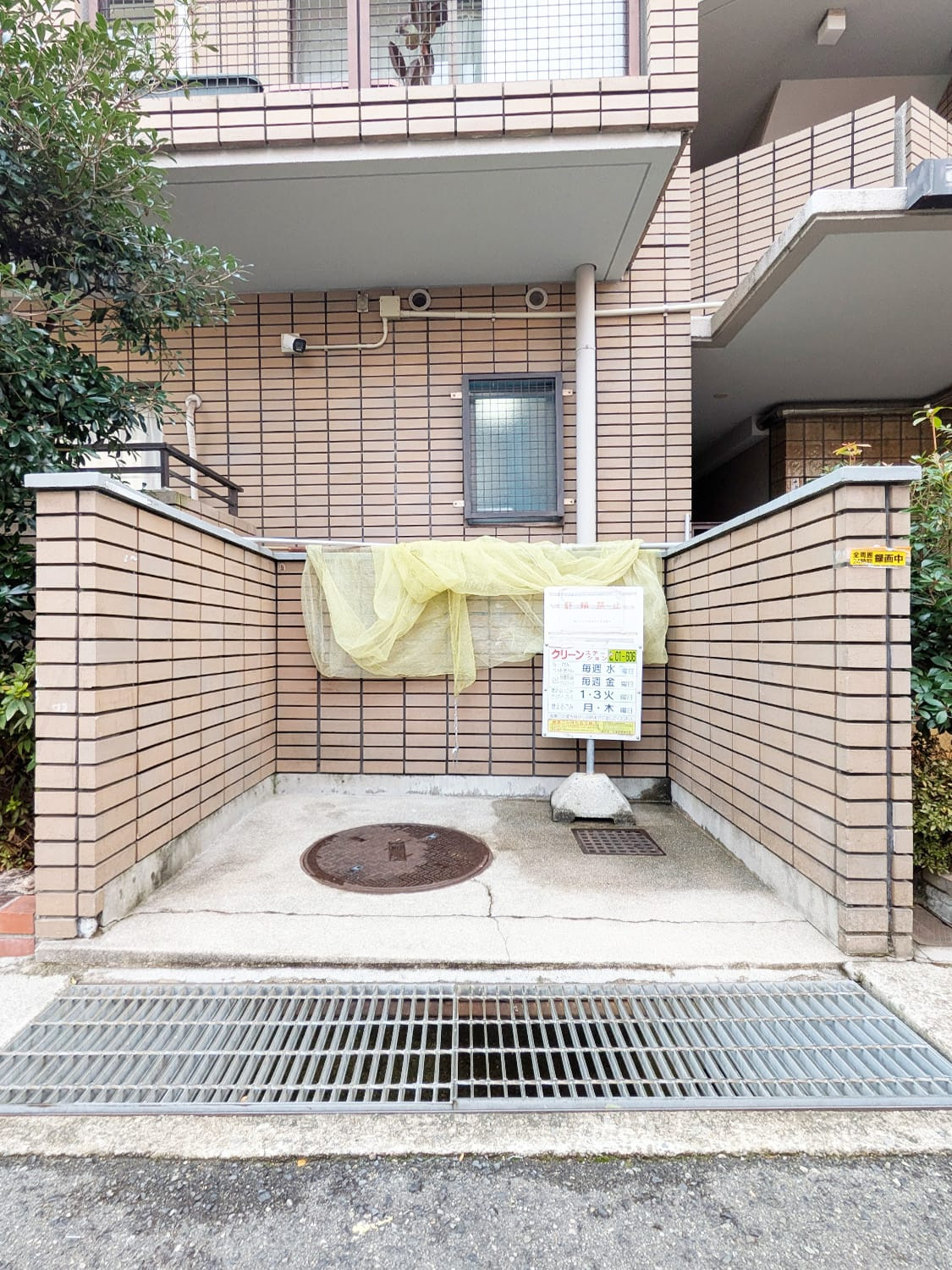 朝日プラザ魚崎北町のエントランス