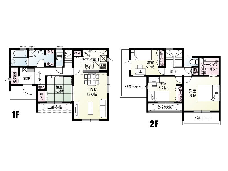 久喜市鷲宮（全4区画）2号棟　間取図　家族が集う開放感あるLDKに和室が隣接。合わせると20帖以上になります！全居室収納に加え、ウォークインクローゼットや土間収納も備えた収納豊富な4LDKです。