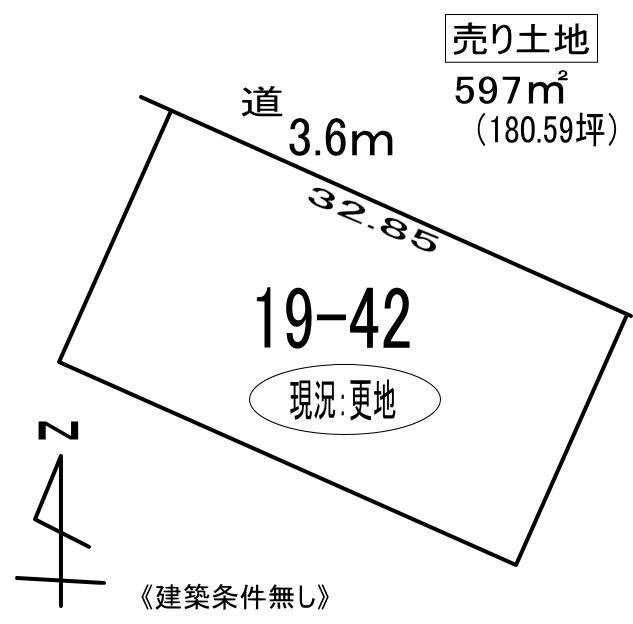 室蘭市御前水町2丁目19-42　土地の外観