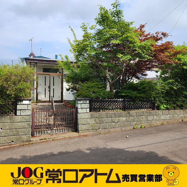 室蘭市白鳥台2丁目35-14　中古住宅の外観