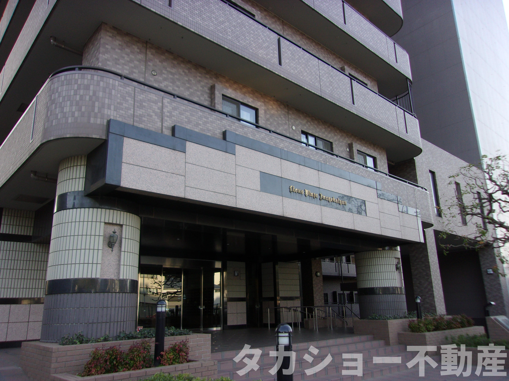 ライオンズプラザ稲毛海岸の外観|おしゃれな外観です
