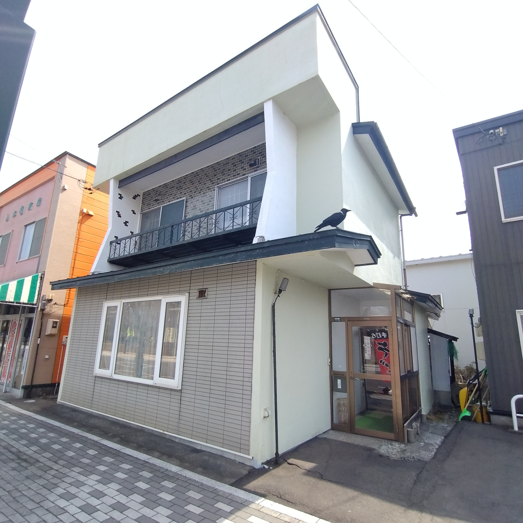 登別市中央町1丁目11-10　土地の土地図