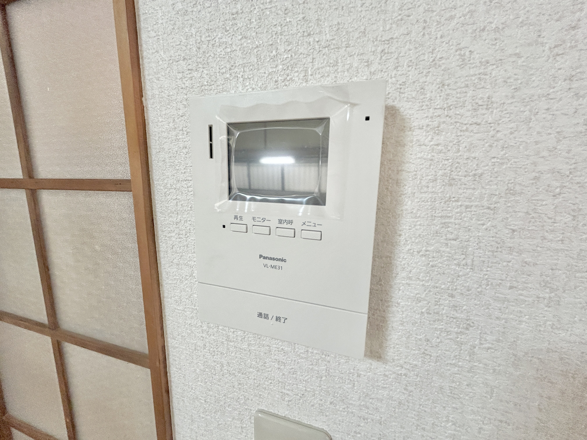 前橋市下細井町　中古物件の防犯設備|TVモニタ付きのインターフォンには録画機能もあるので外出時誰が来たのか確認できます♪ 防犯機能も高く、今では必需品です！						
						
