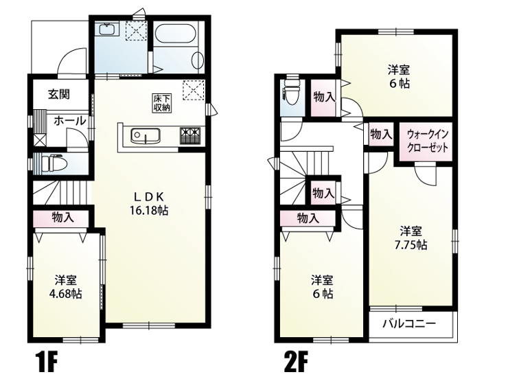 春日部市一ノ割　新築一戸建て　F号棟