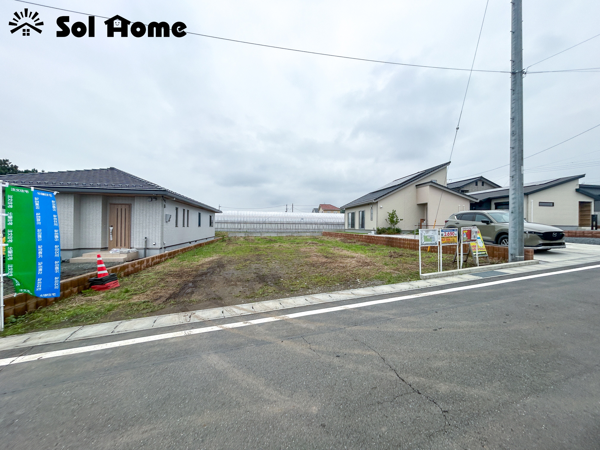高崎市箕郷町矢原　　新築住宅全1棟の外観|◆本日のご案内も大歓迎です♪◆ 図面や写真では分からない部分を不動産のプロが丁寧にご説明いたします！！ソルホームはいつでもお問い合わせをお待ちしております♪