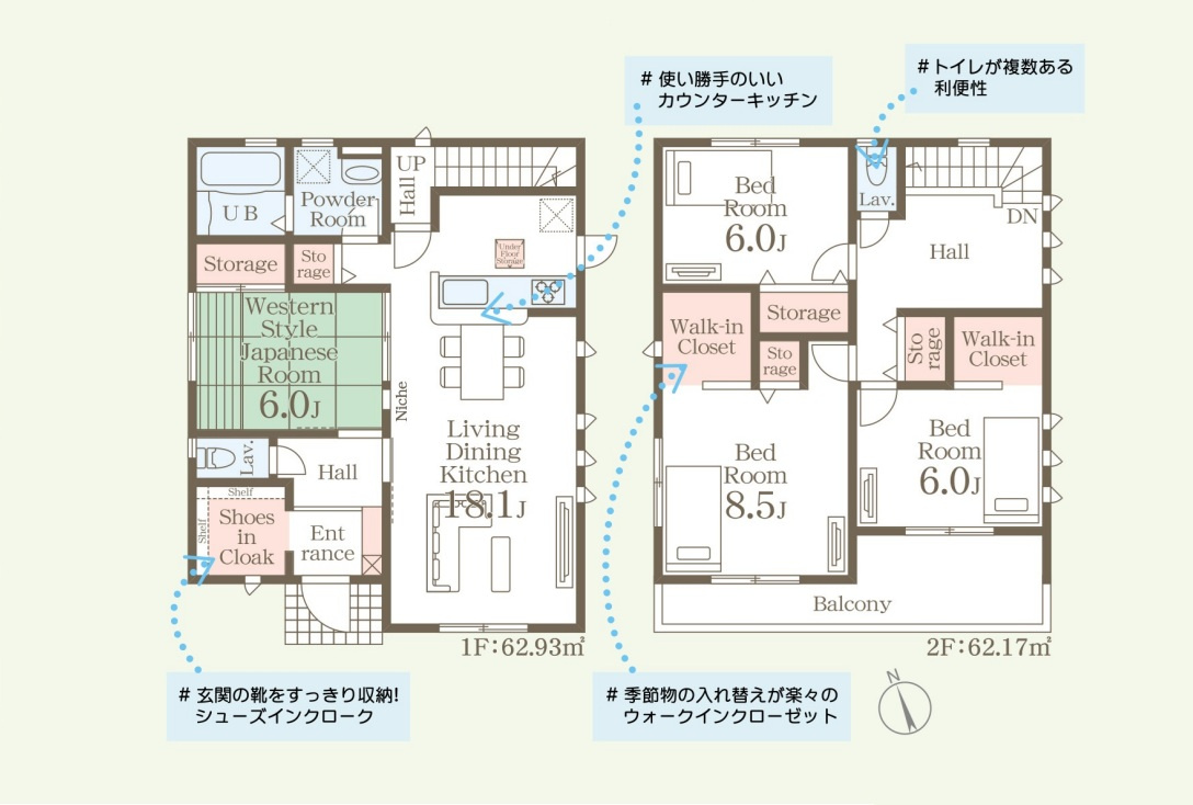 第3高崎市吉井町馬庭　新築住宅全1棟の間取り|■建坪37.84坪　敷地64.36坪　SIC　WIC2ヵ所　ワイドバルコニー■