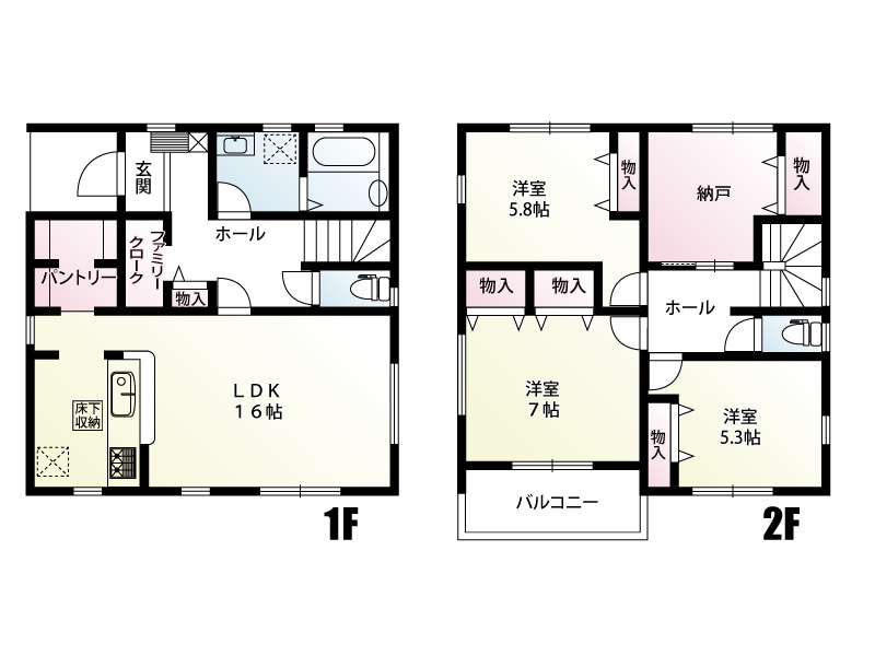 杉戸町内田　新築一戸建て　01　リーブルガーデン