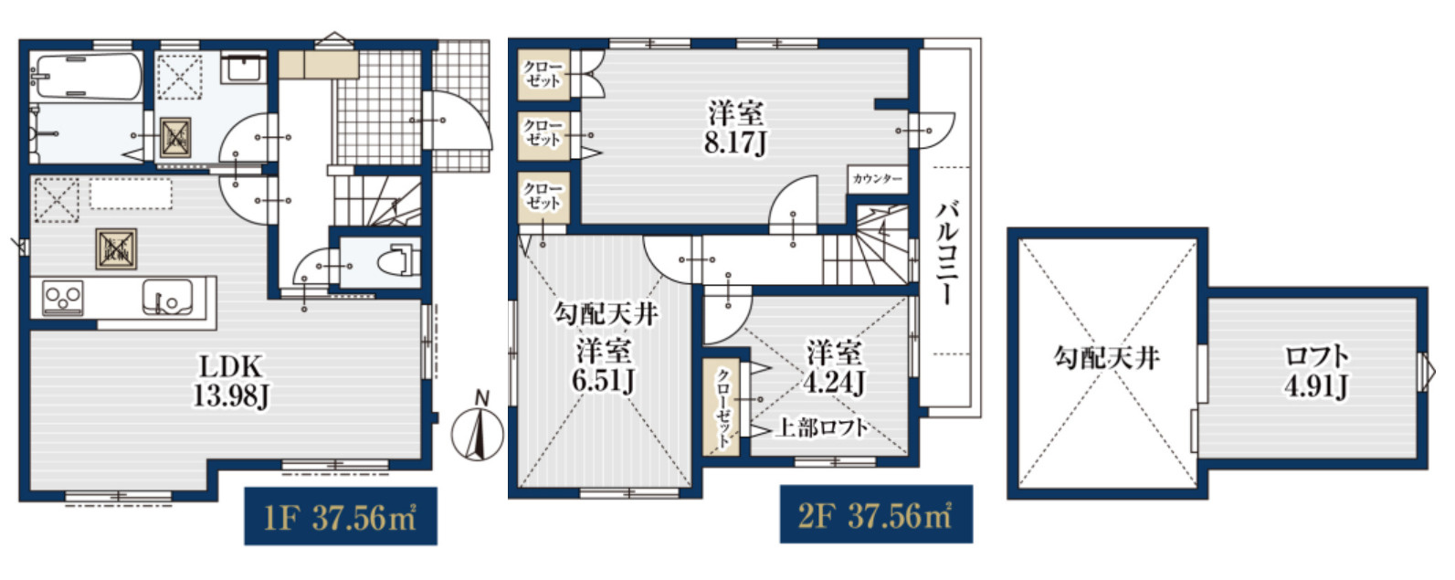 横浜市青葉区大場町　新築戸建【仲介手数料無料】の間取り