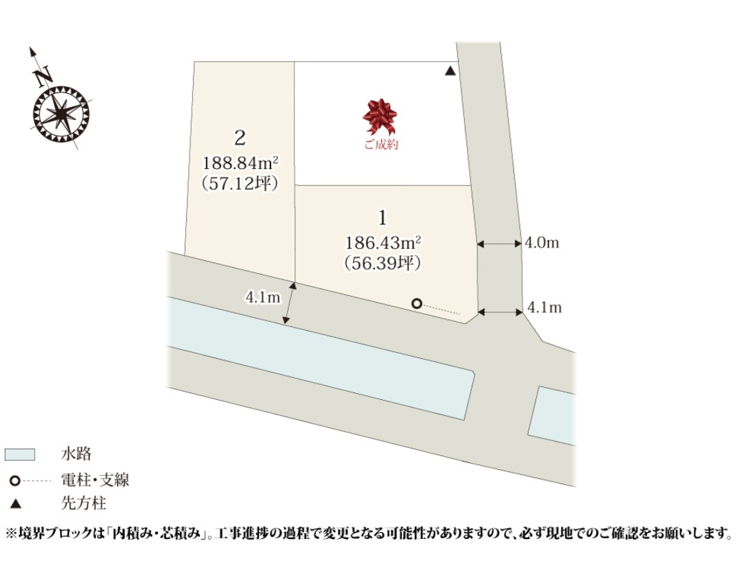高崎市柴崎町第1期　新築住宅全3棟の区画図|■土地56.39坪　建物32.56坪　SIC　WIC　バルコニー■