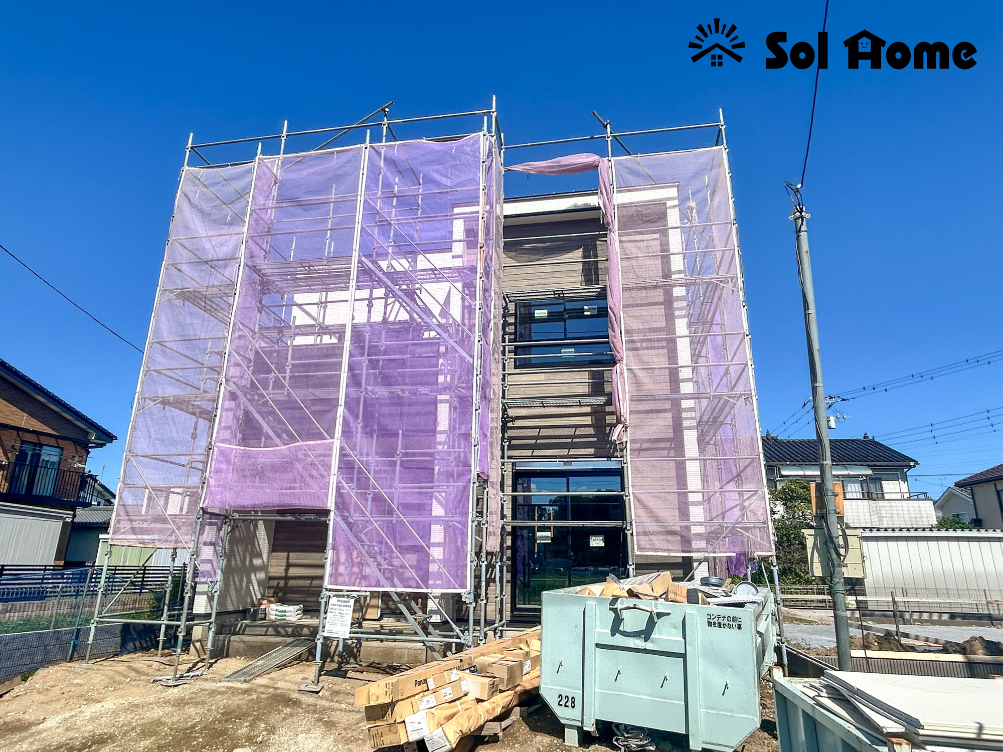 高崎市柴崎町第1期　新築住宅全3棟の外観|◆本日のご案内も大歓迎です♪◆ 図面や写真では分からない部分を不動産のプロが丁寧にご説明いたします！！ 年中無休のソルホームはいつでもお問い合わせをお待ちしております♪