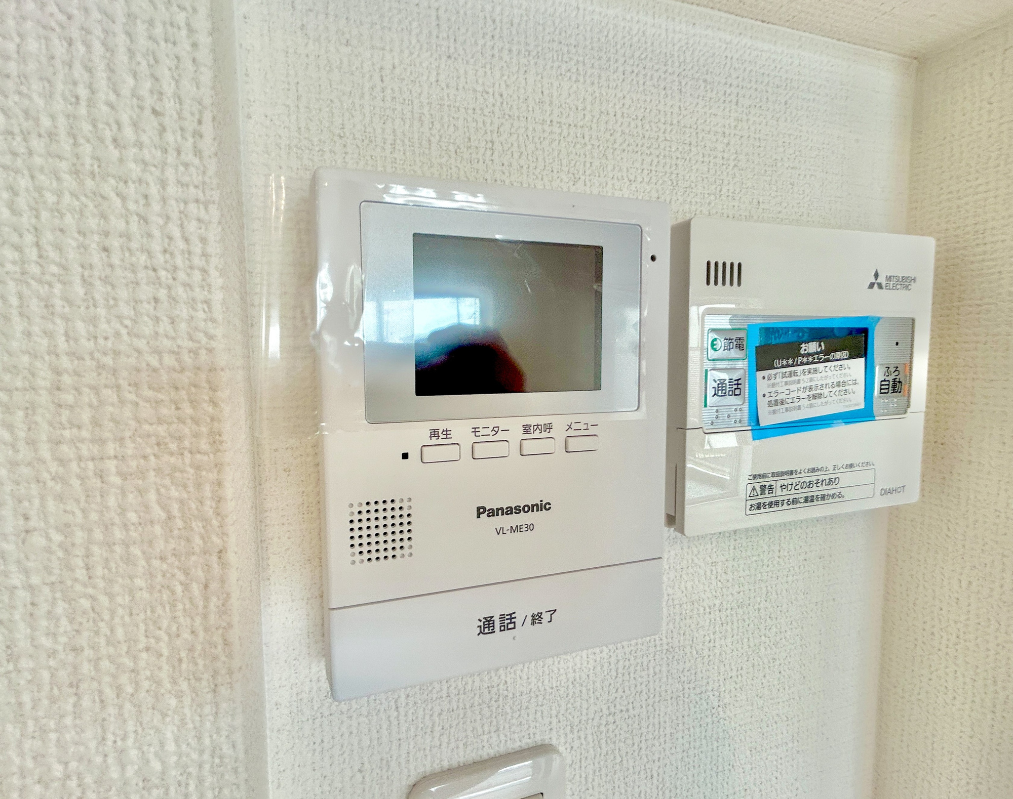 高崎市柴崎町第1期　新築住宅全3棟のセキュリティ|同社施工例