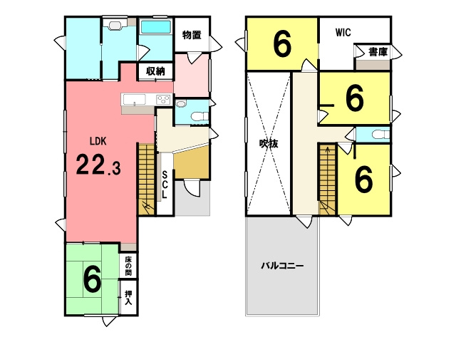 室蘭市八丁平5丁目7-12　中古住宅の間取り
