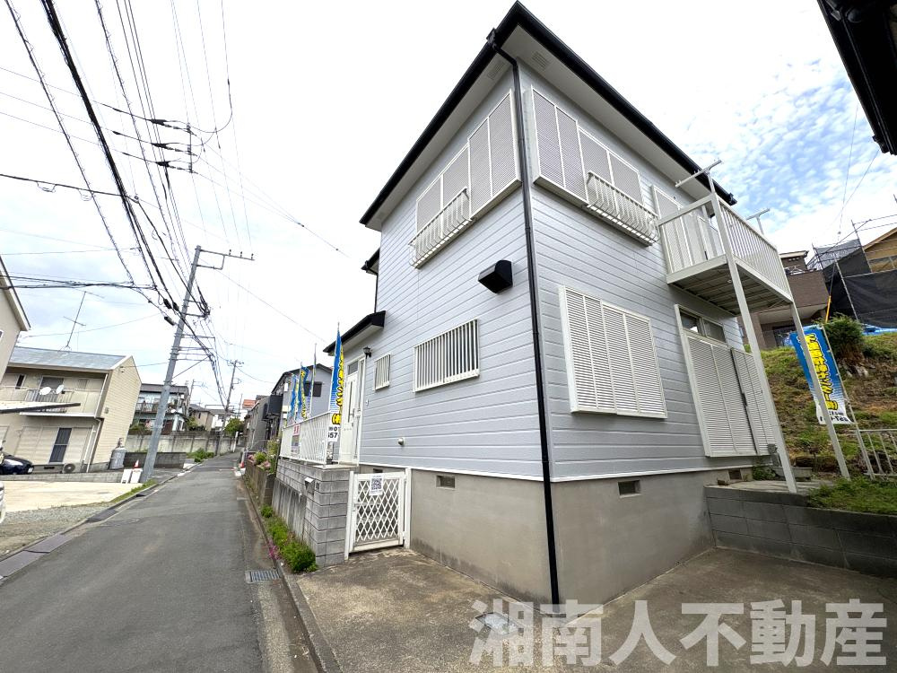 平塚市南原3丁目　戸建の前面道路含む現地写真|前面道路含む現地写真です