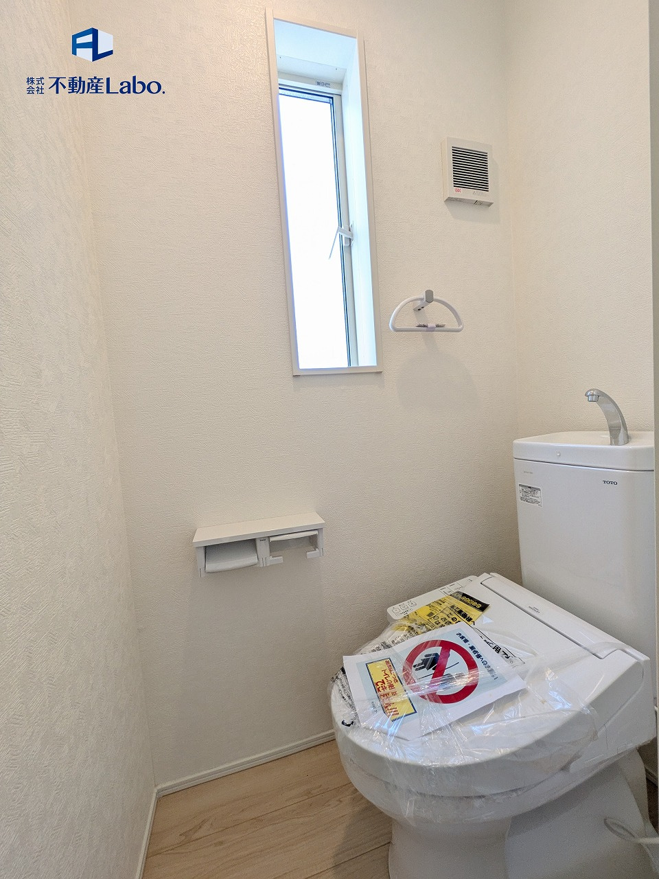 クレイドルガーデン　清水区北矢部町第6　全4棟のトイレ|●トイレ● １階、２階それぞれに温水洗浄便座となっております♪