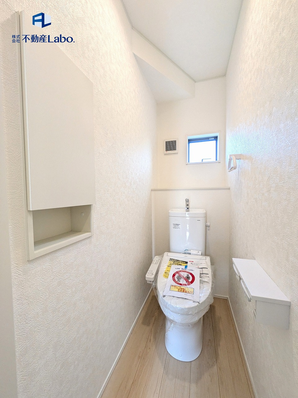 クレイドルガーデン　清水区北矢部町第6　全4棟のトイレ|●トイレ● １階、２階それぞれに温水洗浄便座となっております♪