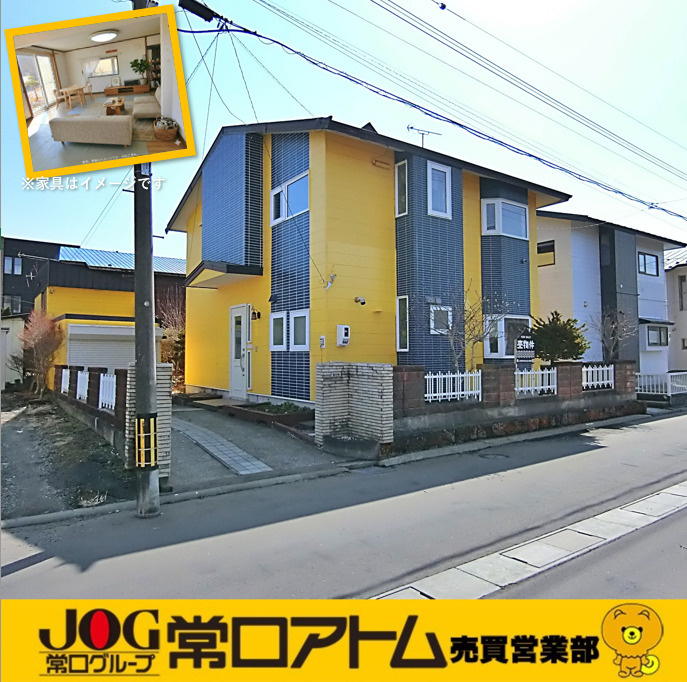 登別市若草町2丁目12-5　中古住宅の外観