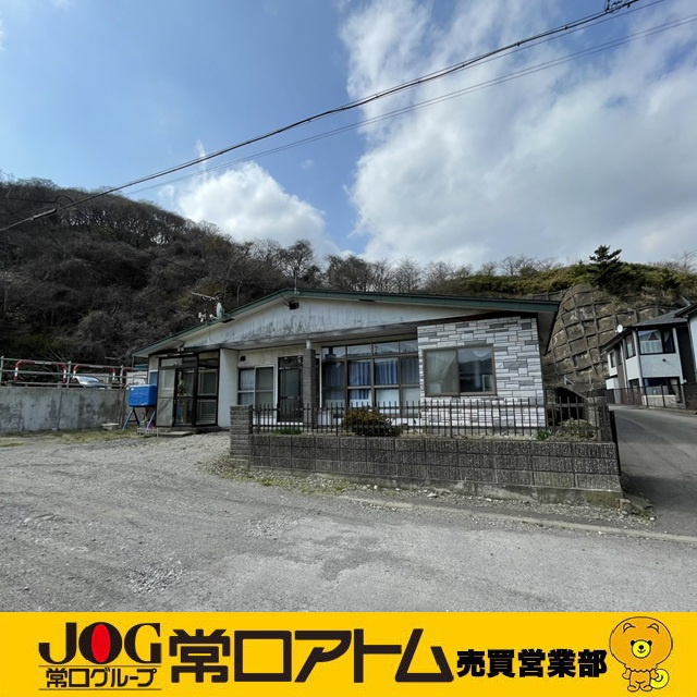 室蘭市港南町1丁目13-7　長屋収益住宅の外観