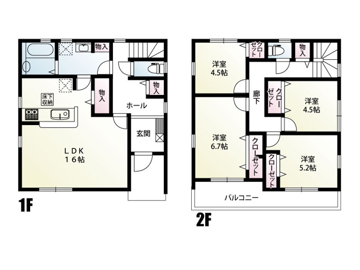 春日部市緑町２丁目　新築一戸建て　５号棟