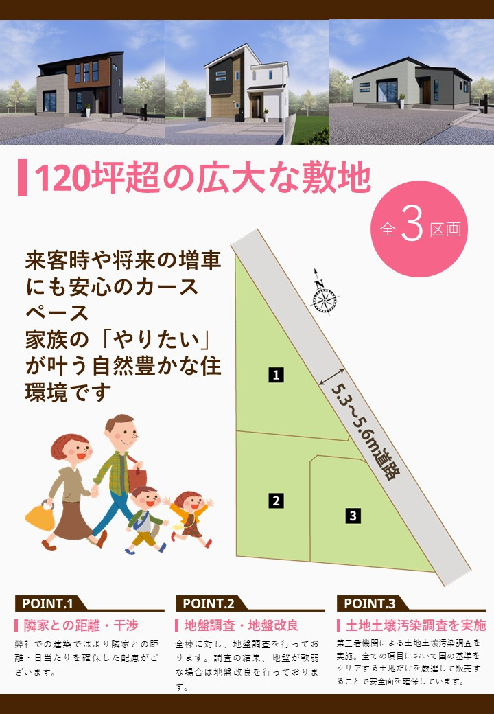 【その他】