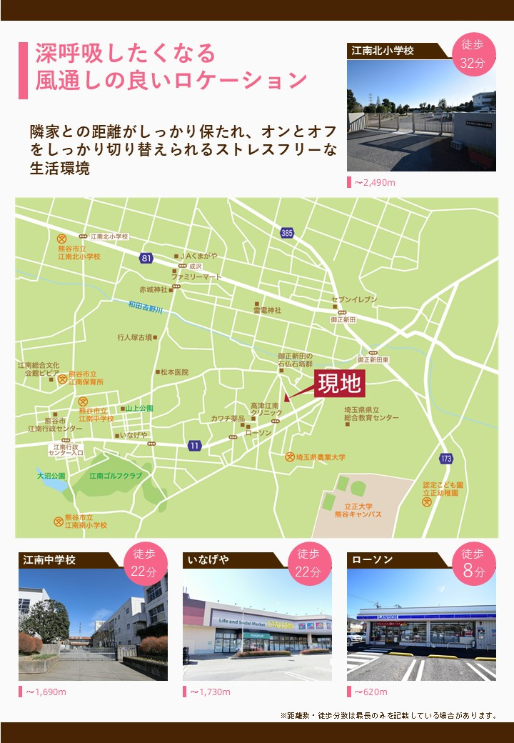 【その他】