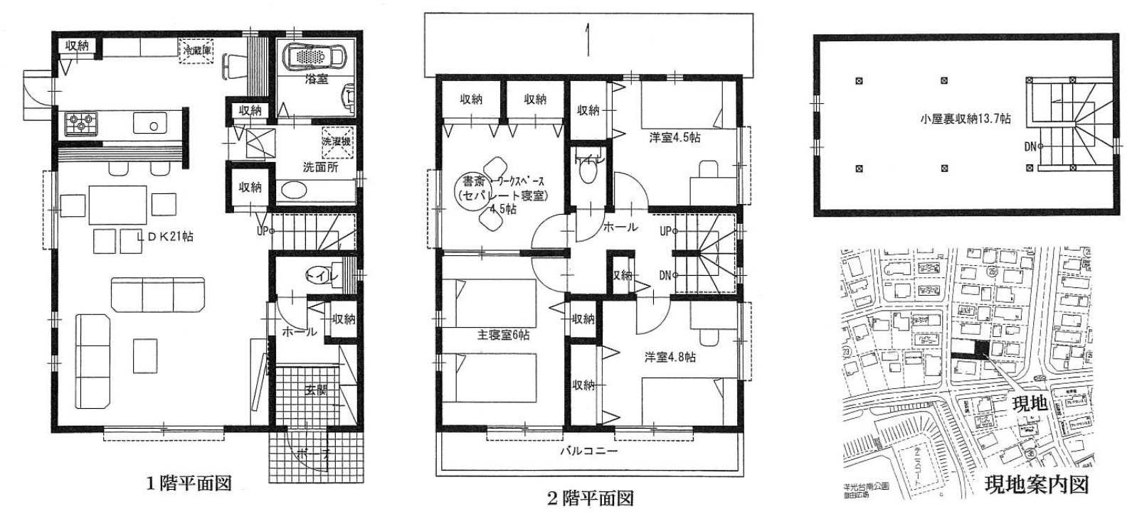 横浜市磯子区洋光台4丁目 新築戸建て【仲介手数料無料】の間取り