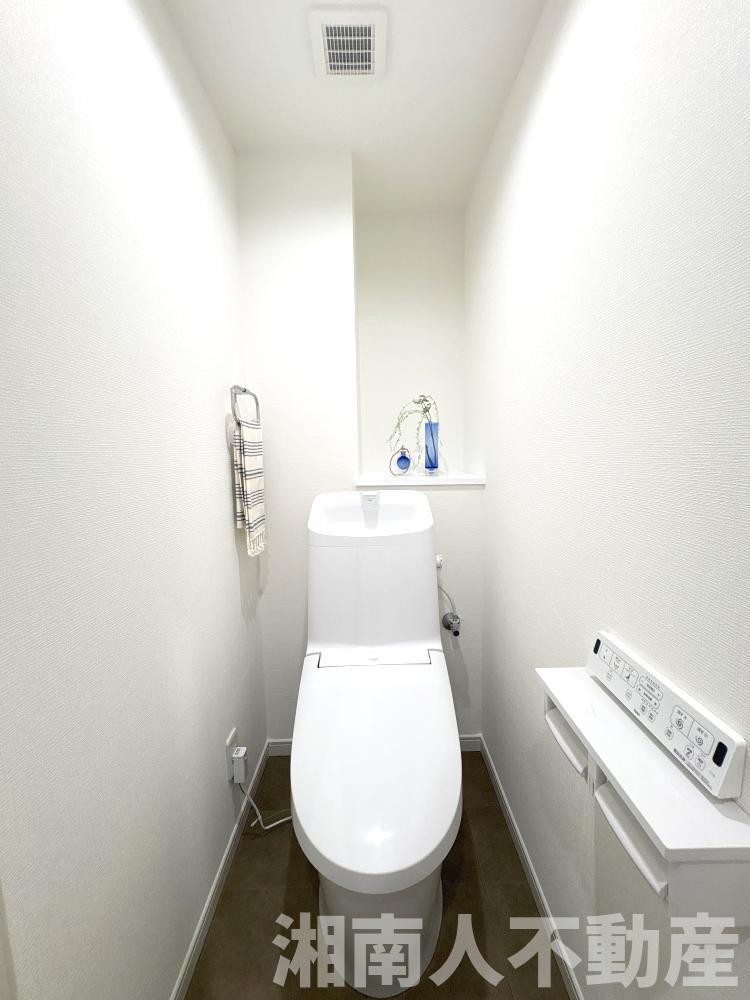 鴨宮グランコートⅡのトイレ|トイレです