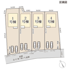 第１栃木市都賀町平川　新築住宅全４棟の区画図|「初めまして！」が集まる分譲地。たくさんの子供たちが年齢を問わずに、仲良く一緒に成長できるのは分譲地の特徴ですね。