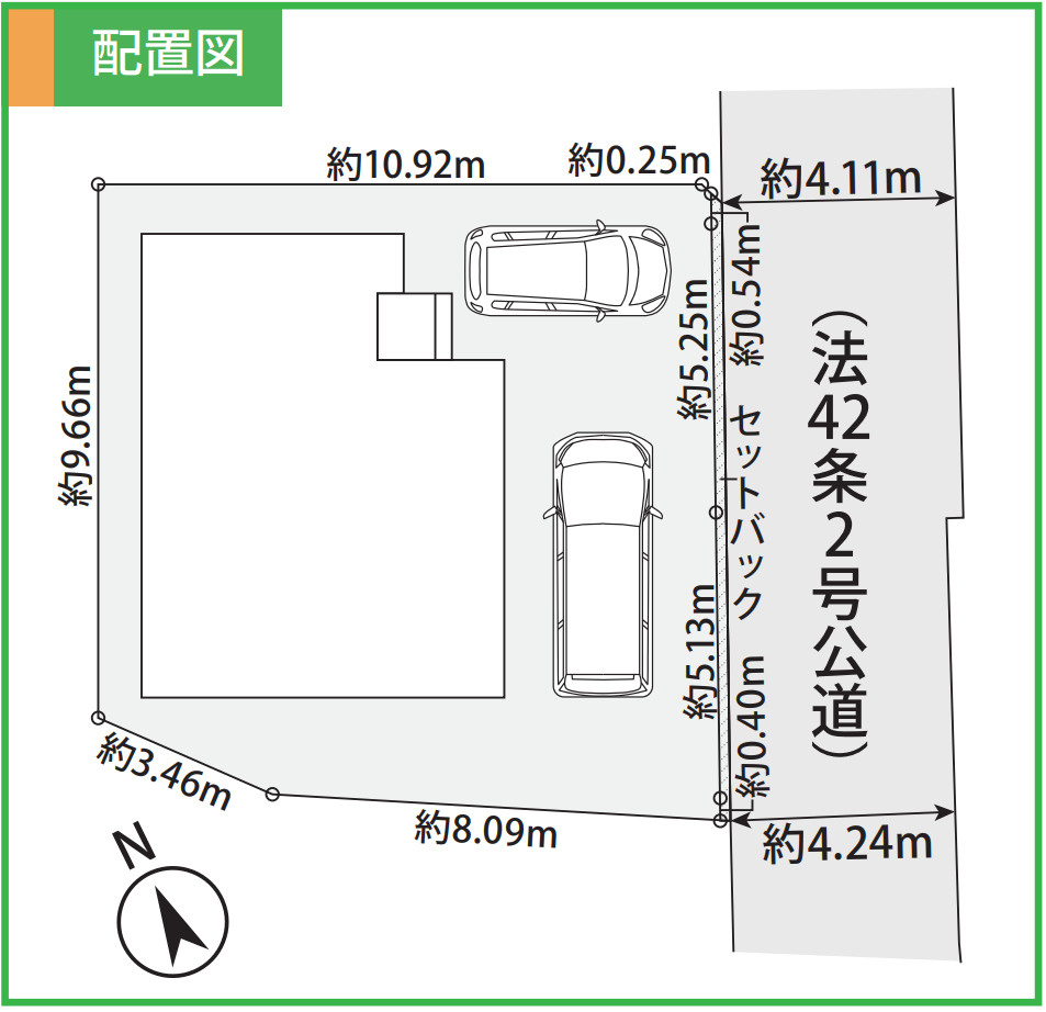 横浜市金沢区釜利谷東7丁目 新築戸建て【仲介手数料無料】カースペース2台の区画図