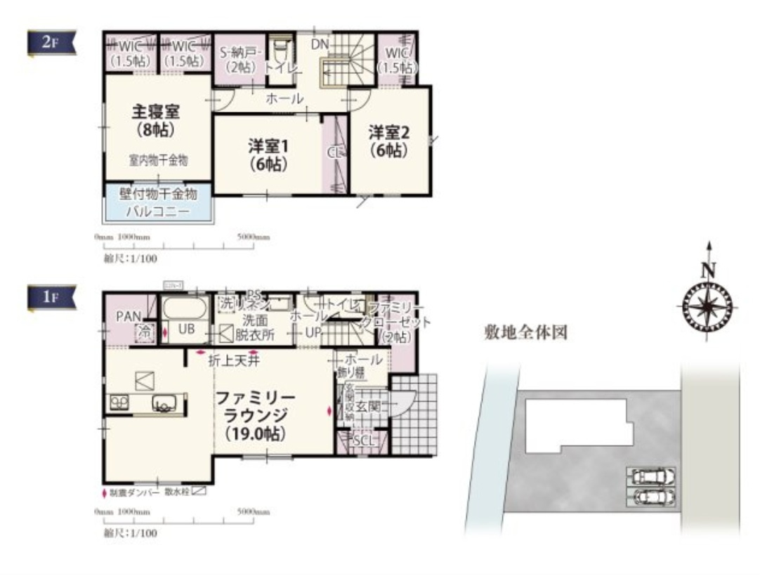 伊勢崎市三室町第3期　新築住宅全5棟の間取り|■土地76.68坪　建物34.56坪　パントリー　WIC　南面バルコニー■