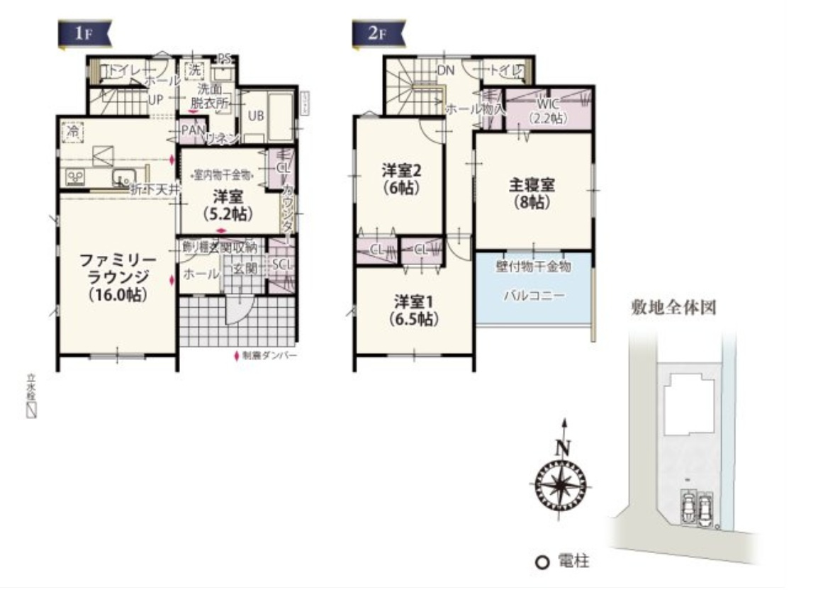 前橋市下新田町第9　新築住宅全5棟の間取り|■土地67.31坪　建物32.56坪　WIC　SIC　南面バルコニー■
