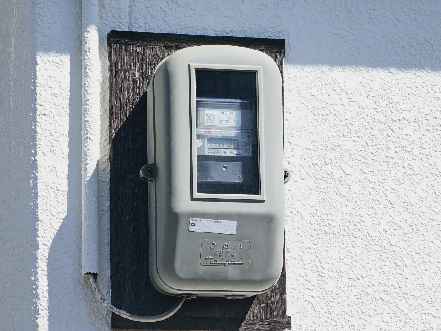 高倉台１丁目土地のその他|電気メーター