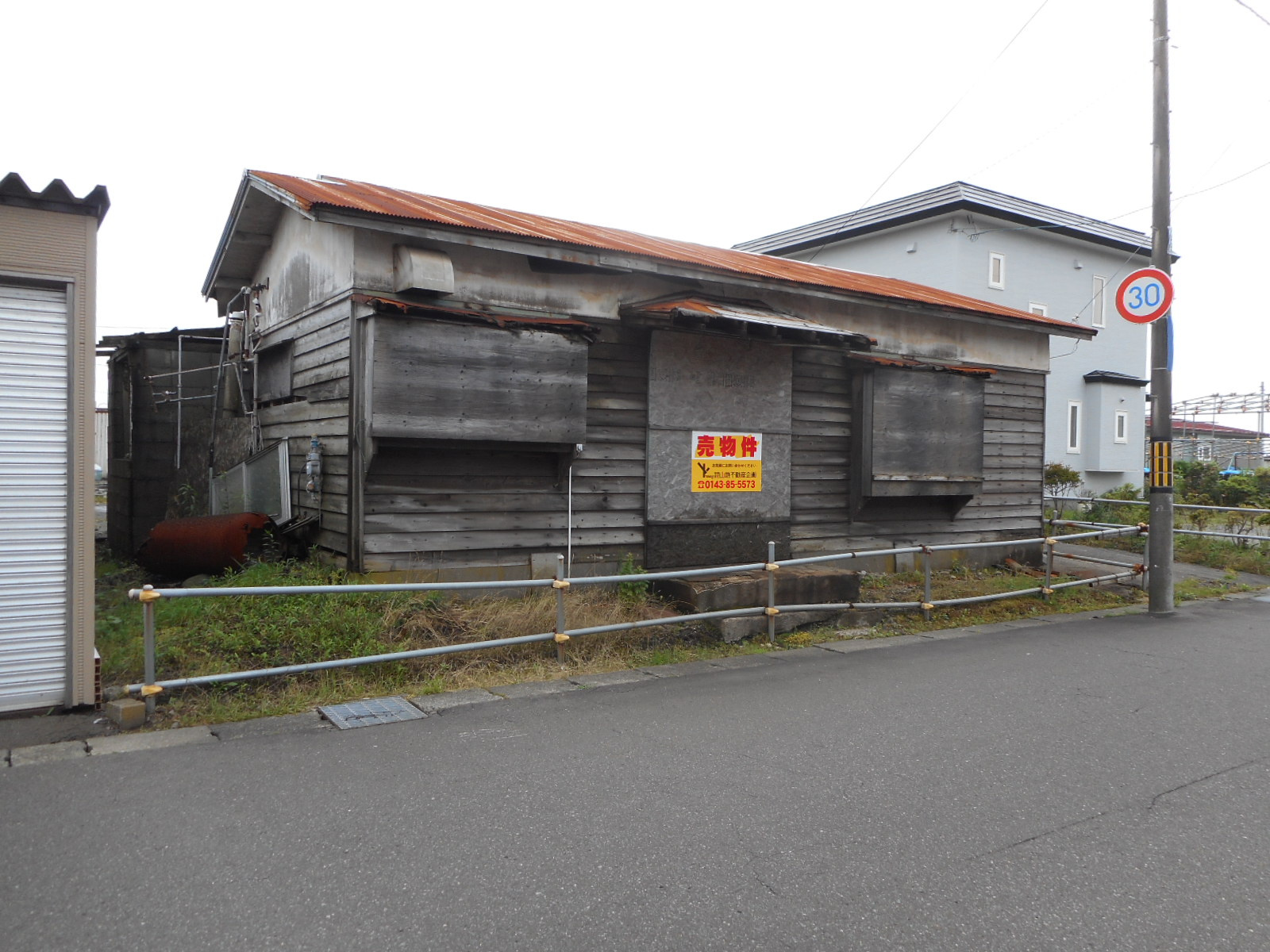 登別市栄町4丁目8-3　土地の土地図