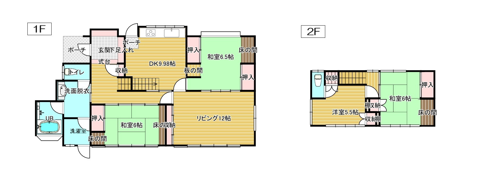 前橋市下沖町　中古住宅の間取り|◇土地98.91坪　建物38.86坪　4LDK　収納大満足　大型バスルーム◇