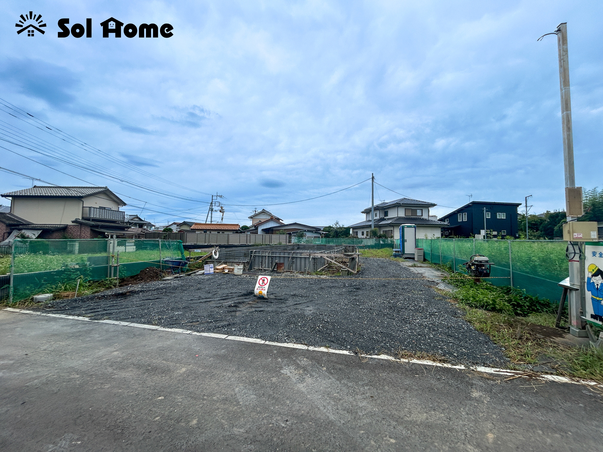 高崎市石原町4期　新築住宅全4棟の外観|◆本日のご案内も大歓迎です♪◆ 図面や写真では分からない部分を不動産のプロが丁寧にご説明いたします！！ 年中無休のソルホームはいつでもお問い合わせをお待ちしております♪
