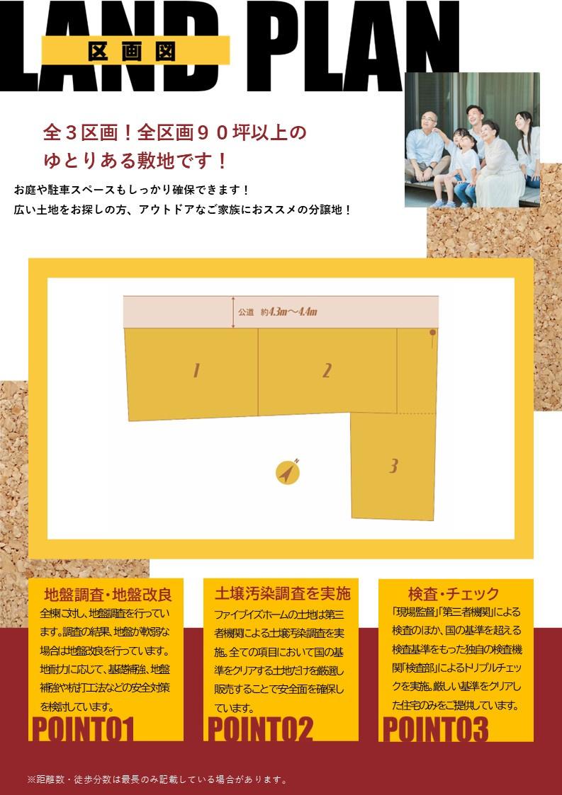 【その他】