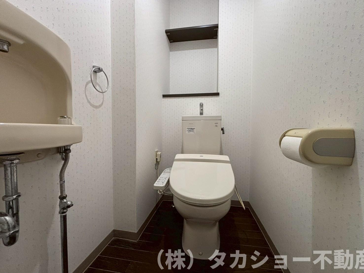サウスヒルズ中央　16号棟のトイレ|コンパクトで使いやすいトイレです