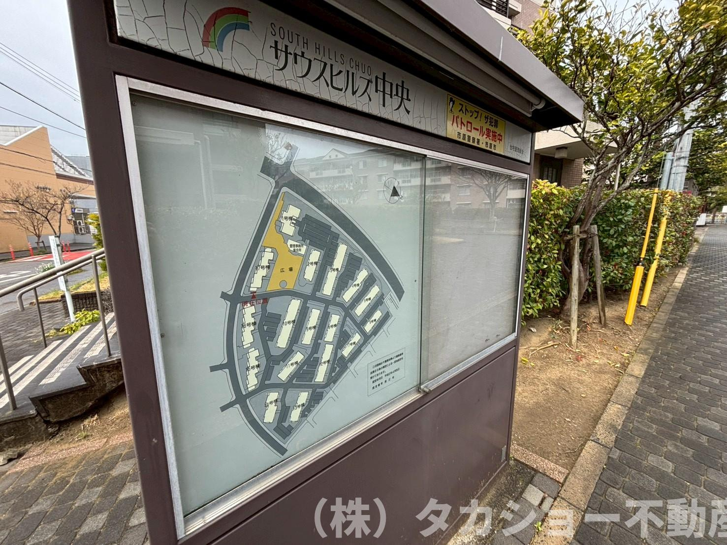 サウスヒルズ中央　16号棟のその他
