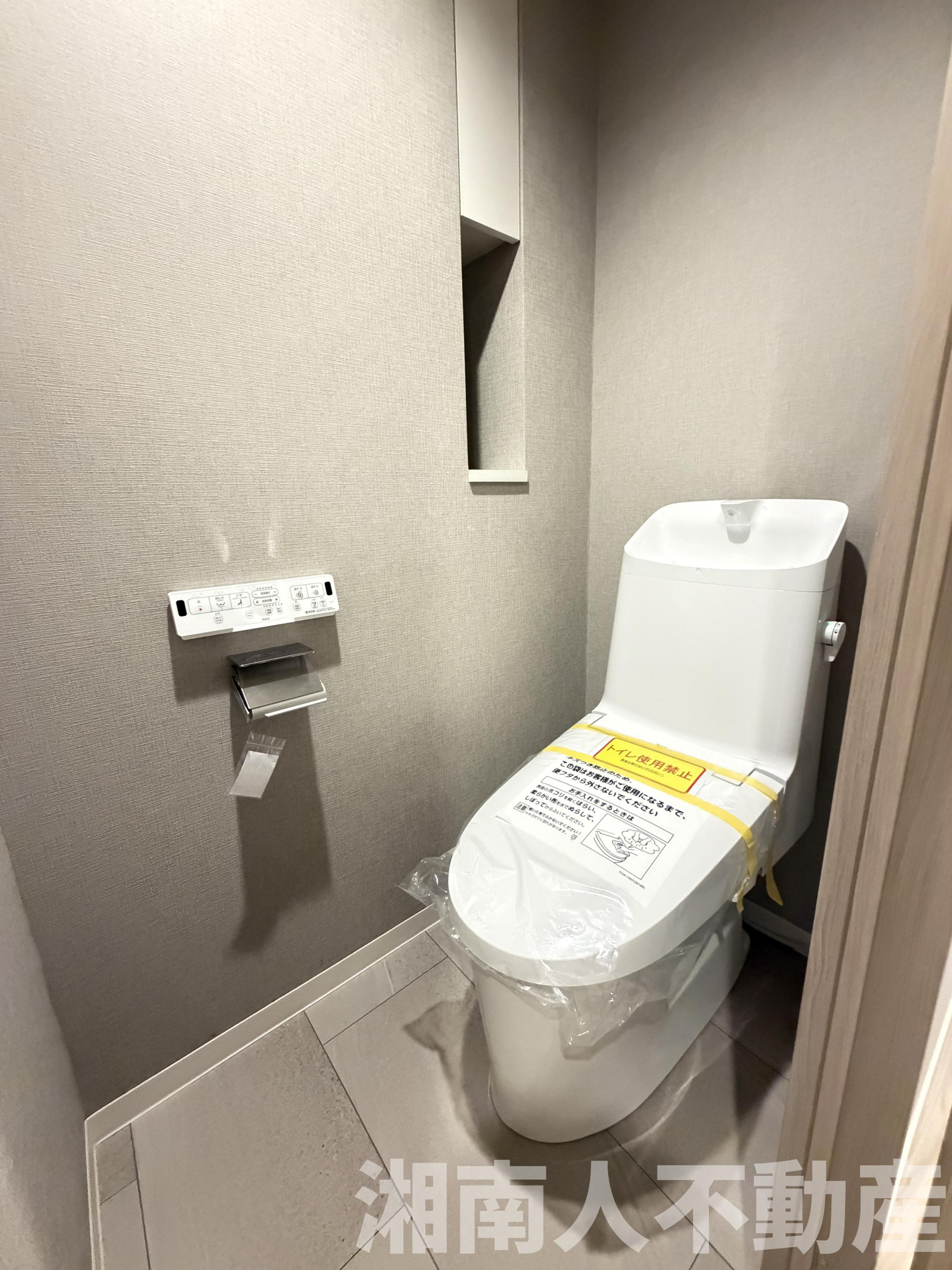 グレーシア湘南ライフタウンのトイレ|トイレもきれいです