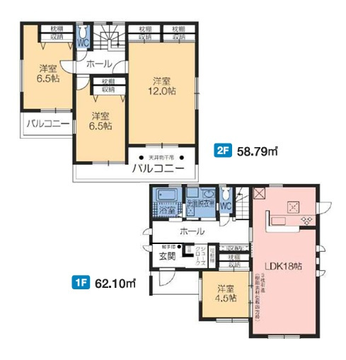 第3榛東村広馬場　新築住宅全4棟の間取り|■建坪36.56坪　敷地113.21坪　SIC　収納豊富　二面バルコニー■