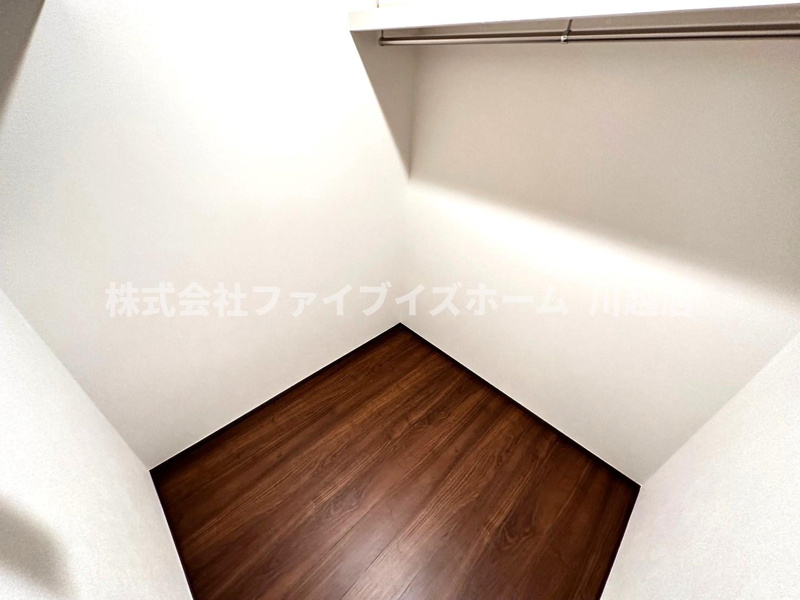 【富士見東みずほ台沢 1号棟　ファミリークローク】