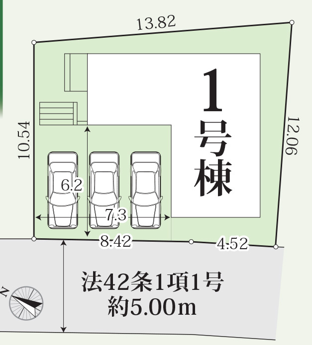 緑が丘２丁目新築戸建の居間・リビング