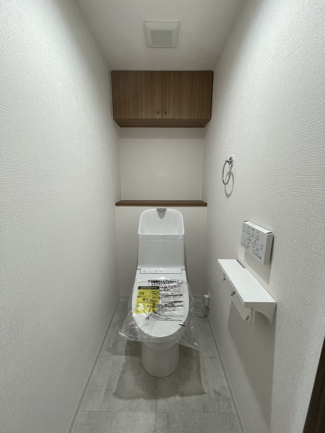 芦屋伊勢町ハウスのトイレ|温水洗浄便座付き。