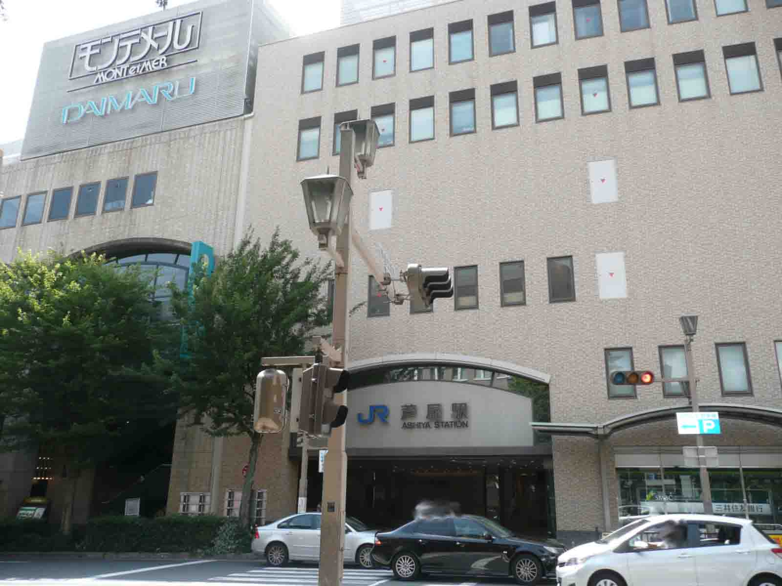 芦屋伊勢町ハウスの周辺|JR東海道線「芦屋」駅まで徒歩約17分