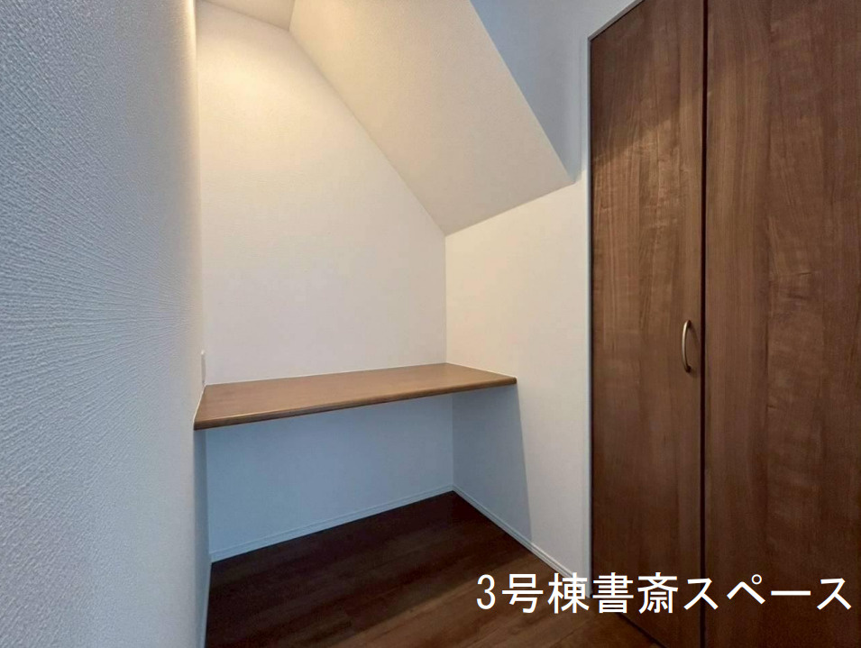横浜市旭区東希望が丘 新築戸建て【仲介手数料無料】
